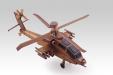 Apache helicopter model||Apache helicopter model||Apache helicopter model||Apache helicopter model||Apache helicopter model