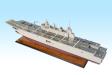 HMS Canberra model