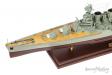 HMS Hood Model warship (4)