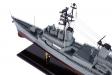 HMAS Hobart D39 Destroyer model