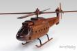 Classic Helicopter Large Model 1