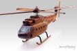 Classic Helicopter Large Model 2||Classic Helicopter Large Model 3||||||Classic Helicopter Large Model 1